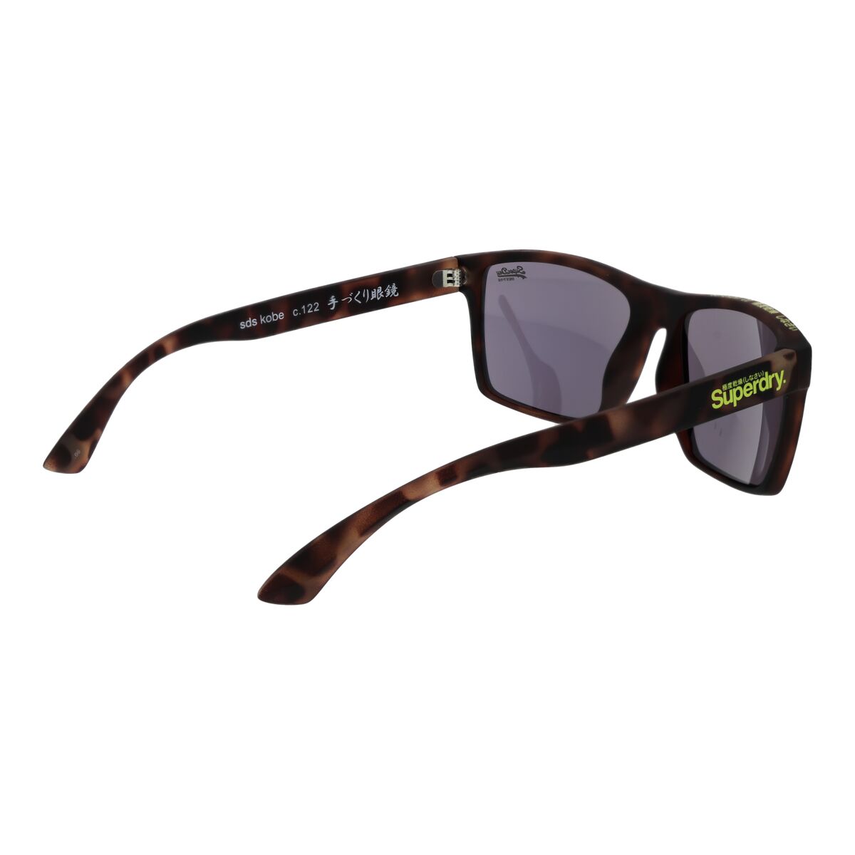 Zijaanzicht van de Superdry SDS-KOBE zonnebril in trendy multicolour met UV400 bescherming.