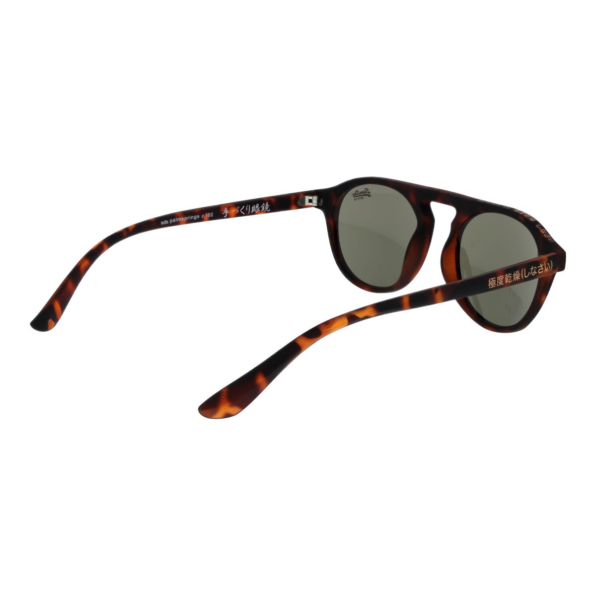 Detail van de Superdry zonnebril in multicolour met een trendy schildpadpatroon.