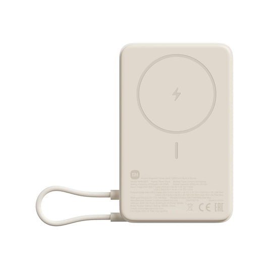 Beige Xiaomi Powerbank met compact ontwerp en oplaadsymbool op de bovenkant.