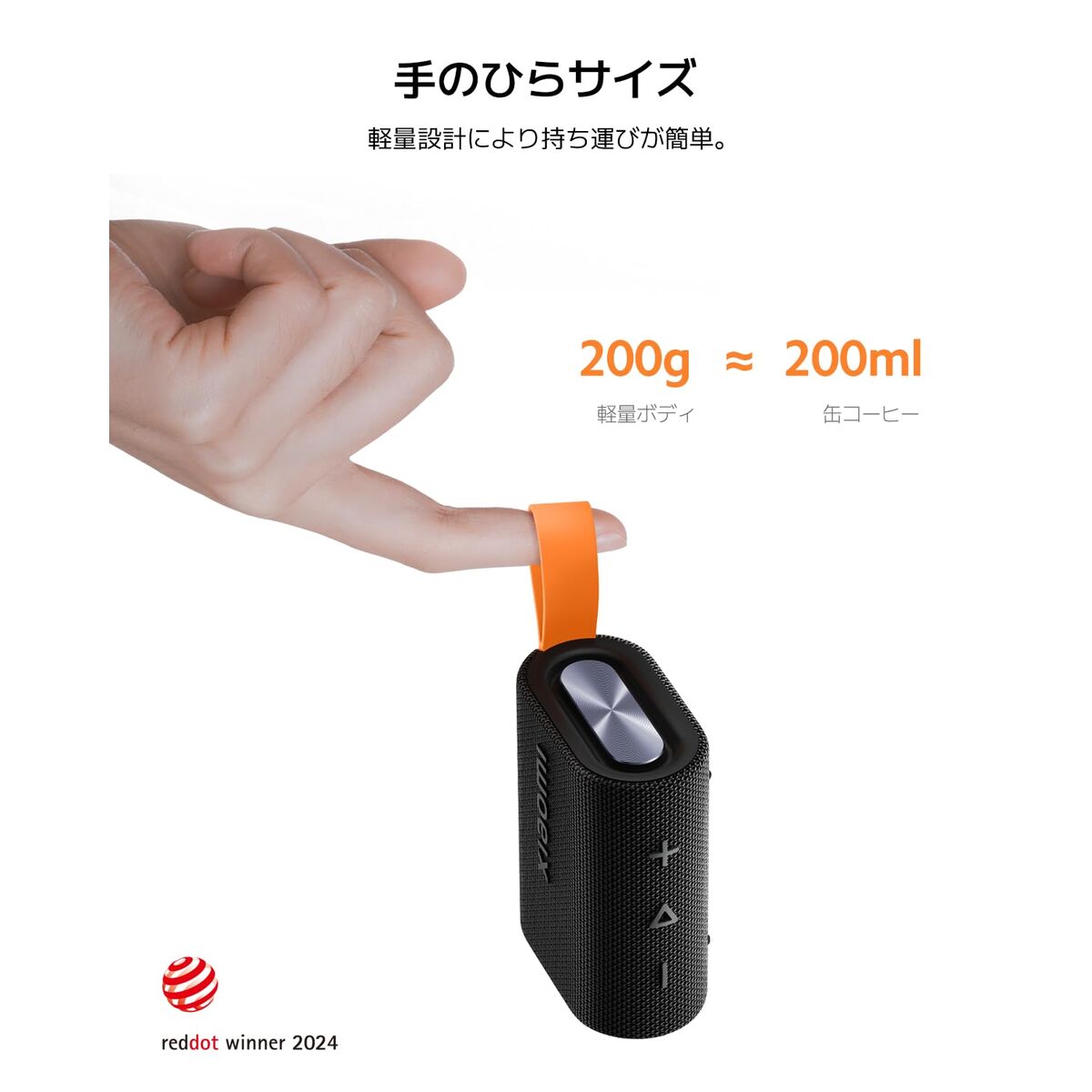 Detailweergave van de Xiaomi SOUND POCKET Bluetooth-luidspreker, met hand voor schaalvergelijking.