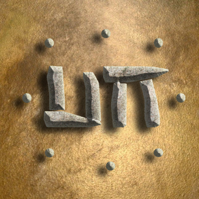 Uttern