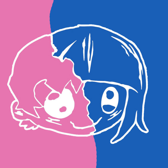 Ninajirachi