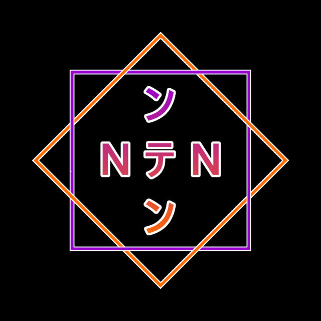 NTN