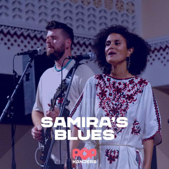 Samira's Blues