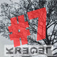 Kregel